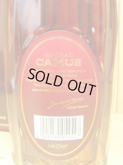 画像4: カミュ グランドVSOP40度 700ml並行品