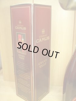 画像5: カミュ グランドVSOP40度 700ml並行品