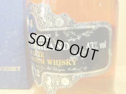 画像4: ティーチャーズロイヤルハイランド12年特級表示43度750ｍｌ