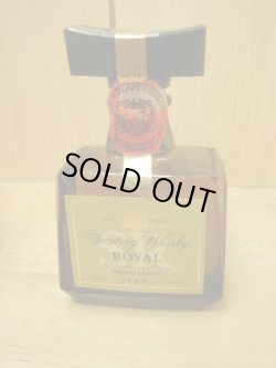 画像7: ミニチュア50ｍｌ5本セット