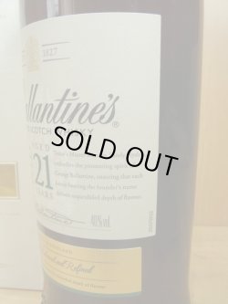 画像4: バランタイン21年40度700ml化粧箱入り正規品
