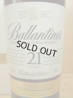 画像2: バランタイン21年40度700ml化粧箱入り正規品