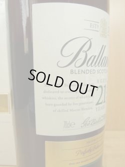 画像3: バランタイン21年40度700ml化粧箱入り正規品