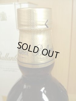 画像5: バランタイン21年40度700ml化粧箱入り正規品