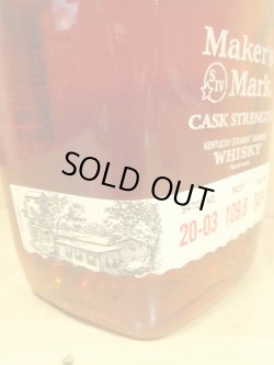 画像3: メーカーズマーク　カスクストレングス54.9度750ml正規品