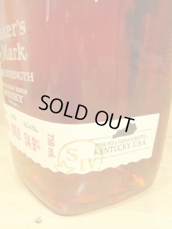 画像4: メーカーズマーク　カスクストレングス54.9度750ml正規品