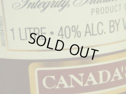 画像3: シ－グラムVO　デカボトル　