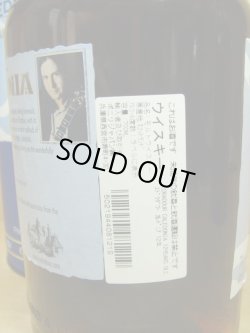 画像5: エドラダワー 12年 カレドニア アンチルフィルタード46度700ml正規品