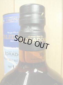 画像3: エドラダワー 12年 カレドニア アンチルフィルタード46度700ml正規品