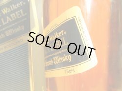 画像4: ジョニーウォーカー12年黒ラベル特級43度750ｍｌ並行品