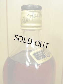 画像5: ジョニーウォーカー黒ラベル特級表示43度750ｍｌ正規品