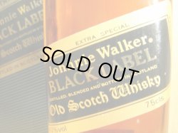 画像2: ジョニーウォーカー12年黒ラベル特級43度750ｍｌ並行品