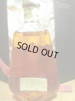 画像5: プレジデント スペシャル リザーブDX43度760ml