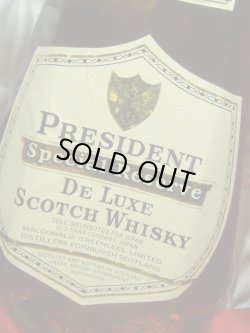画像2: プレジデント スペシャル リザーブDX43度760ml