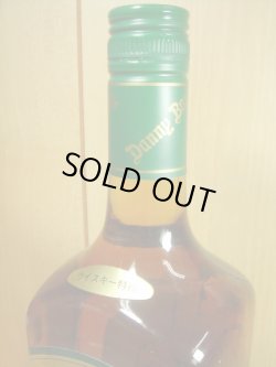 画像5: ダニーボーイ アイリッシュ特級43度750ml