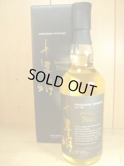 画像1: 十年明 Noir（ノワール） 46度700ml 若鶴酒造 三郎丸蒸留所