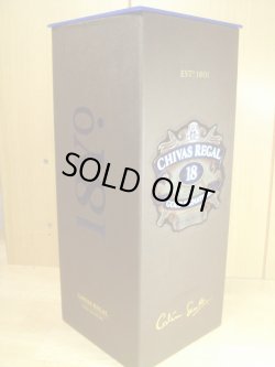 画像6: シーバス リーガル 18年 ゴールド シグネチャー 40度700ml 正規品