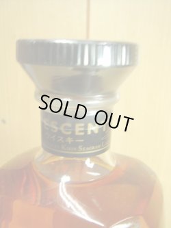 画像4: キリン・シーグラム・クレセントスリムボトル40度660ml