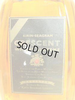 画像3: キリン・シーグラム・クレセントスリムボトル40度660ml