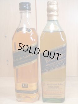 画像2: ジョニーウォーカーコレクション200ml4本化粧箱入