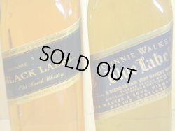 画像3: ジョニーウォーカーコレクション200ml4本化粧箱入