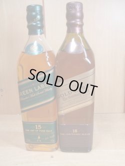 画像4: ジョニーウォーカーコレクション200ml4本化粧箱入