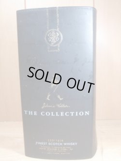 画像6: ジョニーウォーカーコレクション200ml4本化粧箱入