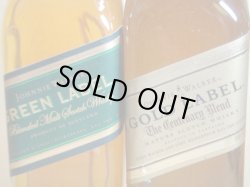 画像5: ジョニーウォーカーコレクション200ml4本化粧箱入