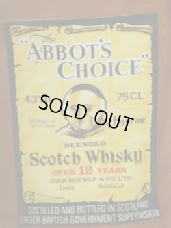 画像7: アボットチョイス 陶器ボトル43度750ml並行品　