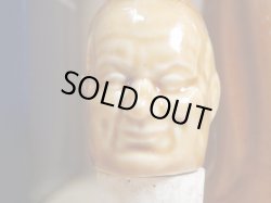 画像8: アボットチョイス 陶器ボトル43度750ml並行品　