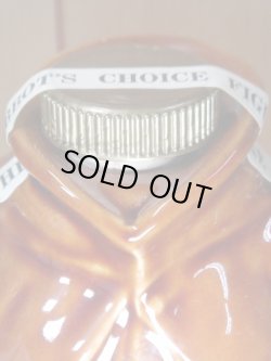 画像4: アボットチョイス 陶器ボトル43度750ml並行品　