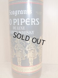 画像2: 100（ハンドレット）パイパーズ40度700ml正規品
