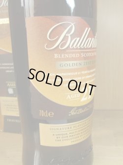 画像3: バランタイン21年　ゴールデンゼストエディション40度700ml正規品
