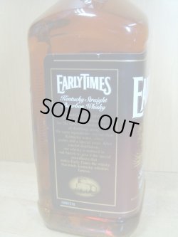 画像3: アーリータイムズ ブラウンラベル40度700ml正規品　終売品