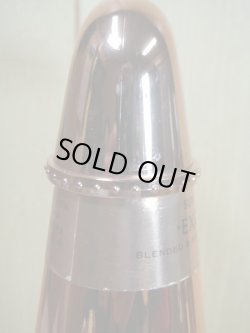 画像5: サントリー エクセレンス ポットスティル 43度 760ml