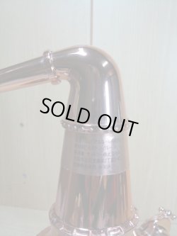 画像6: サントリー エクセレンス ポットスティル 43度 760ml