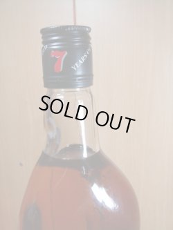 画像3: グランツ7年特級43度750ml正規品