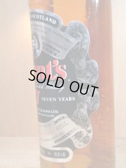 画像5: グランツ7年特級43度750ml正規品