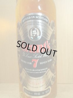 画像2: グランツ7年特級43度750ml正規品
