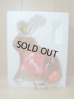 画像9: シングルモルト倉吉シェリーカスク 卯ボトル 2023 Special Release43度1000ml