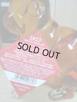 画像8: シングルモルト倉吉シェリーカスク 卯ボトル 2023 Special Release43度1000ml