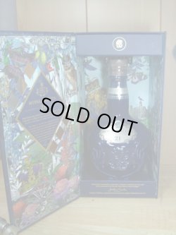 画像2: ローヤルサルート21年シグネチャーブレンド青陶器40度700ml正規品