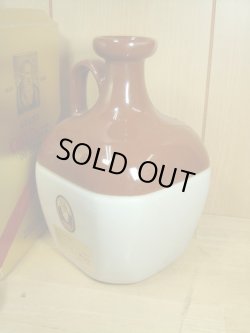 画像2: オールドパーデラックス陶器ボトル43度750ｍｌ正規品