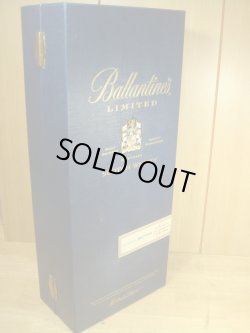 画像6: バランタイン リミテッド 旧ボトル43度 750ml並行品