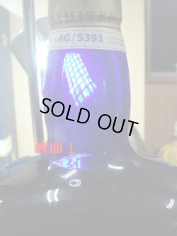 画像5: バランタイン リミテッド 旧ボトル43度 750ml並行品