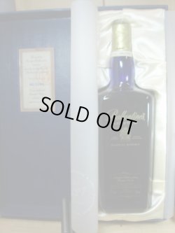 画像2: バランタイン リミテッド 旧ボトル43度 750ml並行品