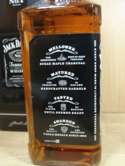 画像3: ジャック　ダニエル　ブラック  40度 700ml（正規品）