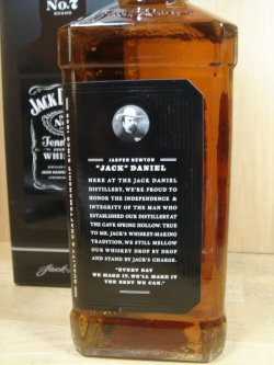画像4: ジャック　ダニエル　ブラック  40度 700ml（正規品）