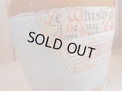 画像5: イ・モンクスデラックス43度750ｍｌ陶器ボトル