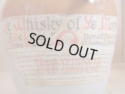 画像4: イ・モンクスデラックス43度750ｍｌ陶器ボトル